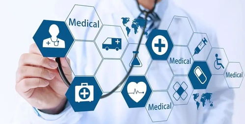 復(fù)策醫(yī)療行業(yè)俱樂部活動預(yù)告 智慧時代下大健康行業(yè)的創(chuàng)新與變革