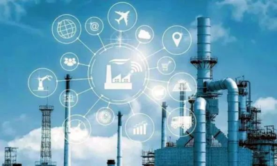 陜鼓動力 榮獲“西安市2024年數(shù)字化轉(zhuǎn)型試點(diǎn)企業(yè)”稱號，信息技術(shù)研發(fā)引領(lǐng)行業(yè)變革