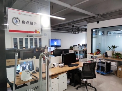 加快推進“產(chǎn)數(shù)融合”，向“云技術”要動力