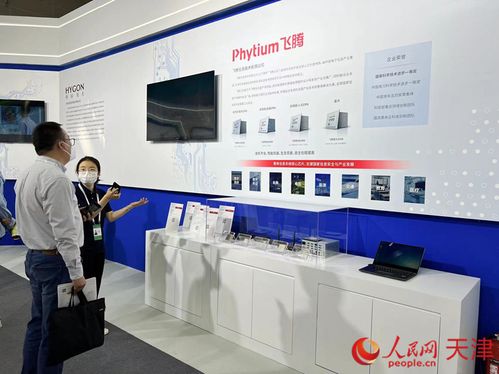 天工人巧日爭新 天津全力推動制造業(yè)高質(zhì)量發(fā)展與信息技術研發(fā)