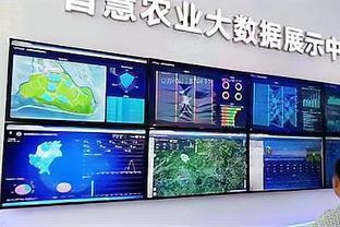 市氣象局氣候中心與?？低暫炇鸷献鲄f議，共促智慧農業氣象核心技術研發