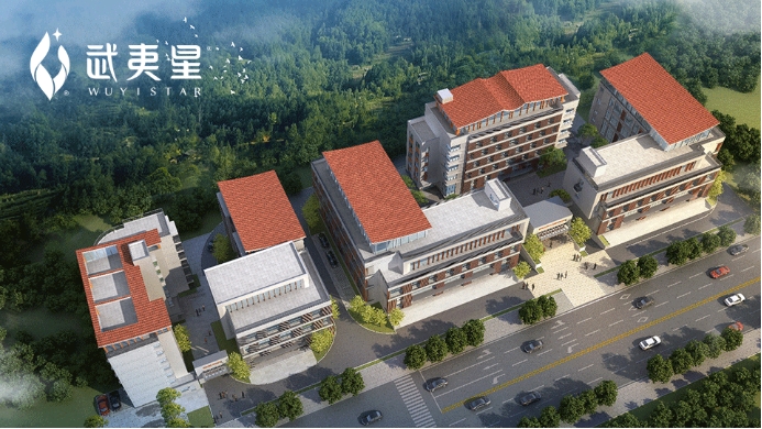 會員動態丨武夷星以技術創新 驅動茶科技發展 工程和技術研究和試驗發展